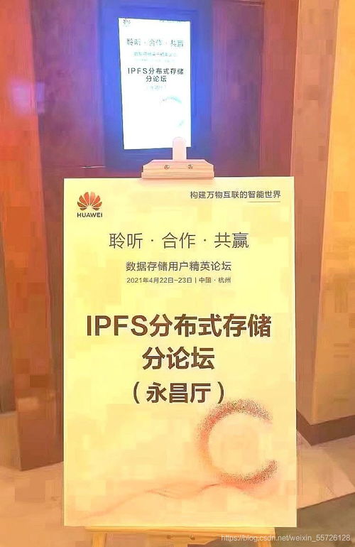 華為數(shù)據(jù)存儲(chǔ) 全方位數(shù)據(jù)處理與存儲(chǔ)支持服務(wù)